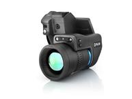 FLIR T1030sc - předváděcí model